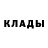 КЕТАМИН VHQ khaled Dekar