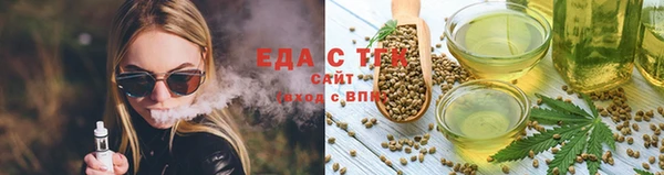 кокаин колумбия Алексин