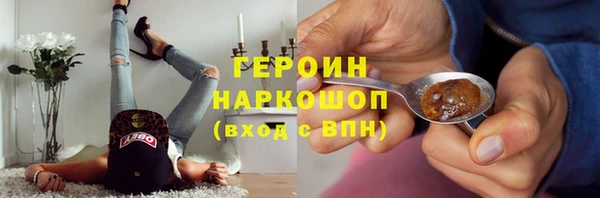 гашик Алзамай