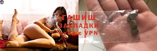 кокаин колумбия Алексин