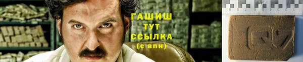 кокаин колумбия Алексин
