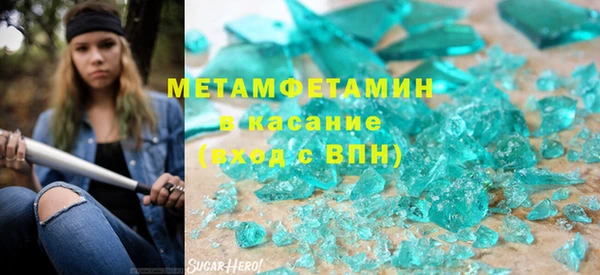кокаин колумбия Алексин