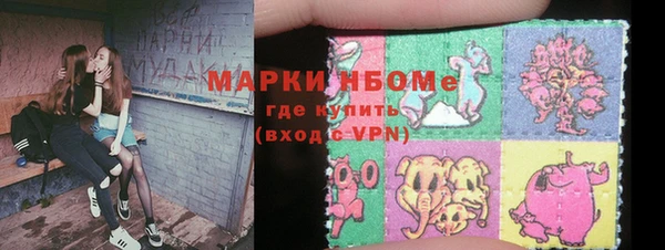 кокаин премиум Карталы