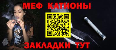гашиш Владикавказ