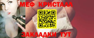 mdpv Владимир