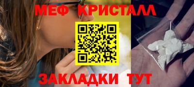 mdpv Владимир
