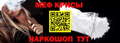 MDMA Premium VHQ Владивосток