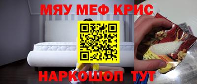 mdpv Владимир