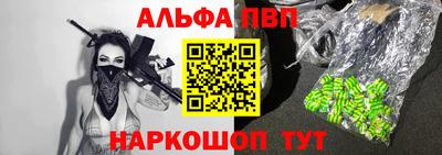 MDMA Premium VHQ Владивосток