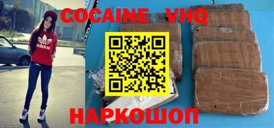 mdpv Владимир