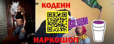 гашиш Владикавказ