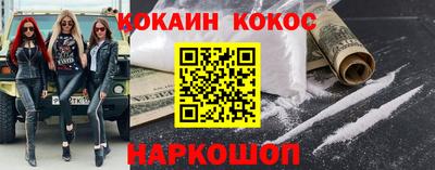 mdpv Владимир