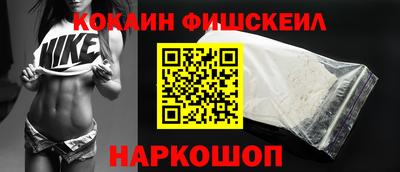 MDMA Premium VHQ Владивосток