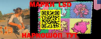 гашиш Владикавказ