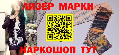 mdpv Владимир