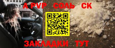 MDMA Premium VHQ Владивосток