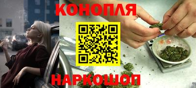 гашиш Владикавказ