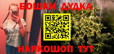 mdpv Владимир