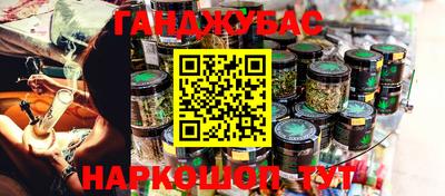 mdpv Владимир
