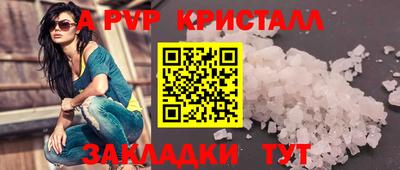 MDMA Premium VHQ Владивосток
