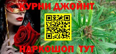 гашиш Владикавказ