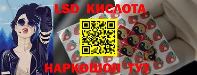 MDMA Premium VHQ Владивосток