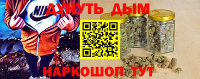 метадон Ноябрьск