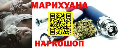 MDMA Premium VHQ Владивосток