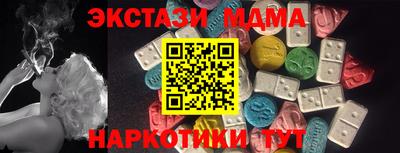 mdpv Владимир