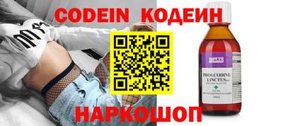 MDMA Premium VHQ Владивосток