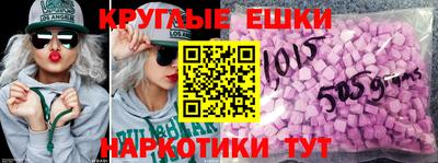 гашиш Владикавказ