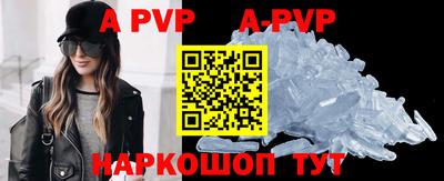 MDMA Premium VHQ Владивосток
