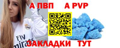 MDMA Premium VHQ Владивосток