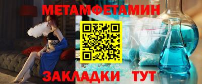 гашиш Владикавказ