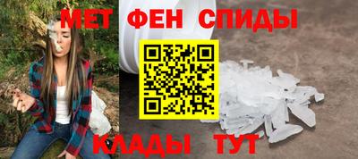 mdpv Владимир
