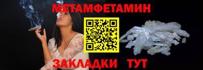 гашиш Владикавказ