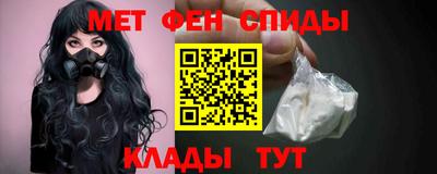 MDMA Premium VHQ Владивосток
