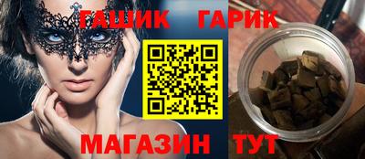 MDMA Premium VHQ Владивосток