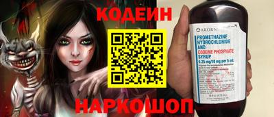 гашиш Владикавказ