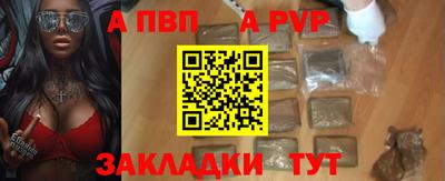 mdpv Владимир
