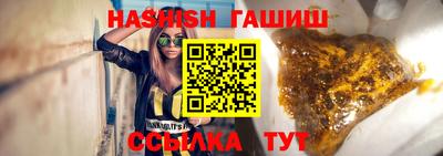 MDMA Premium VHQ Владивосток