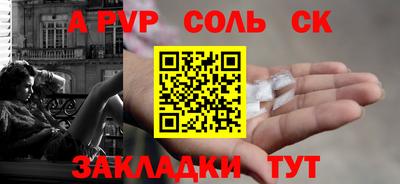 MDMA Premium VHQ Владивосток