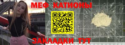 гашиш Владикавказ