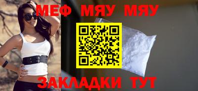 гашиш Владикавказ