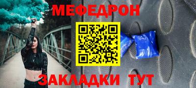 гашиш Владикавказ