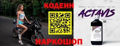 MDMA Premium VHQ Владивосток