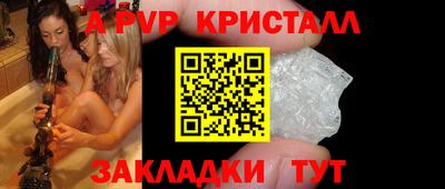 гашиш Владикавказ
